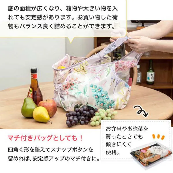 エコバッグ 2way Shopping Bag COMO マイバッグ