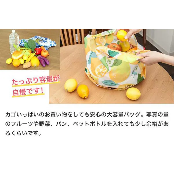 エコバッグ 2way Shopping Bag COMO マイバッグ