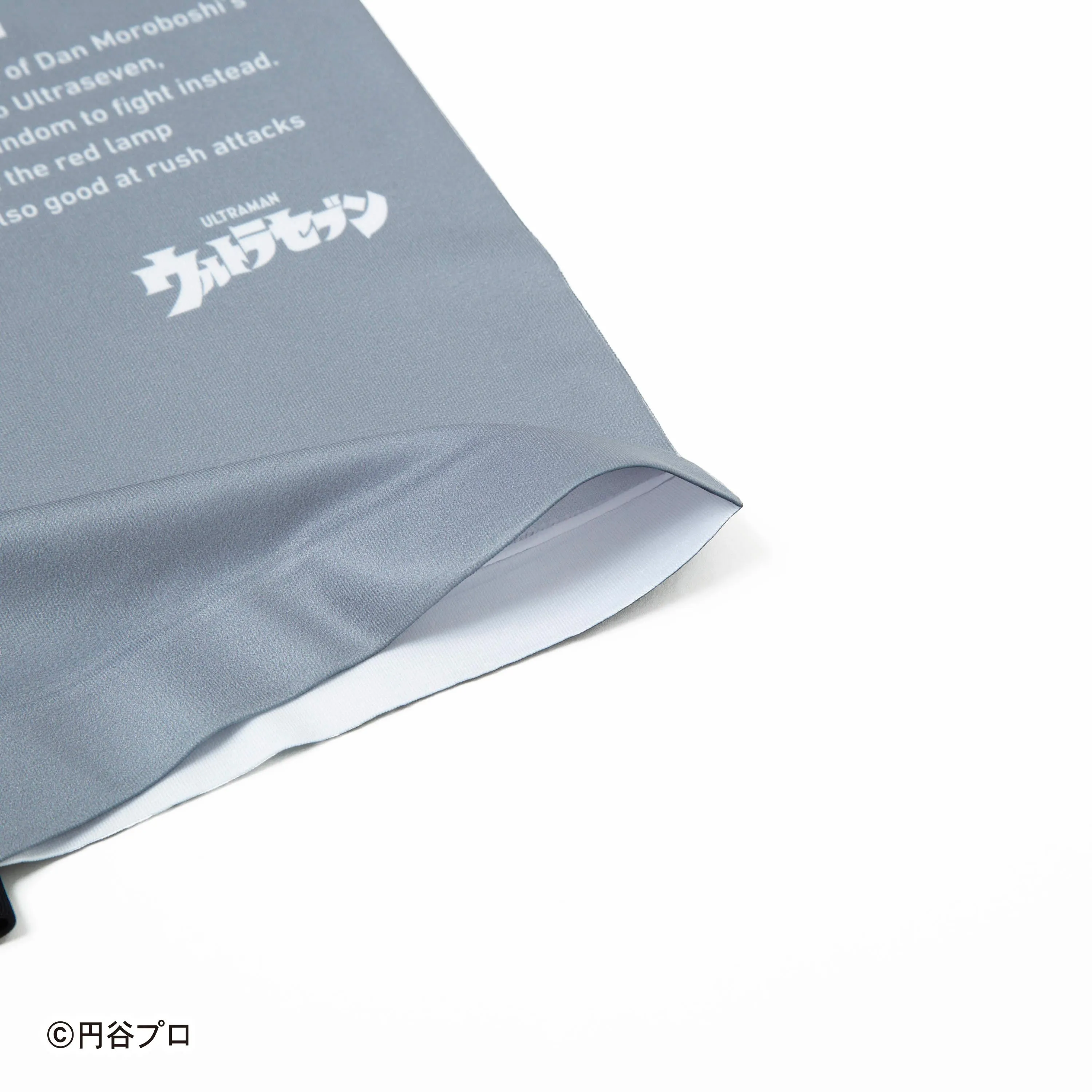 ＜ウルトラセブン＞6 PIECES SET/6点セット　アンダーパンツ　メンズ　ポリエステルタイプ