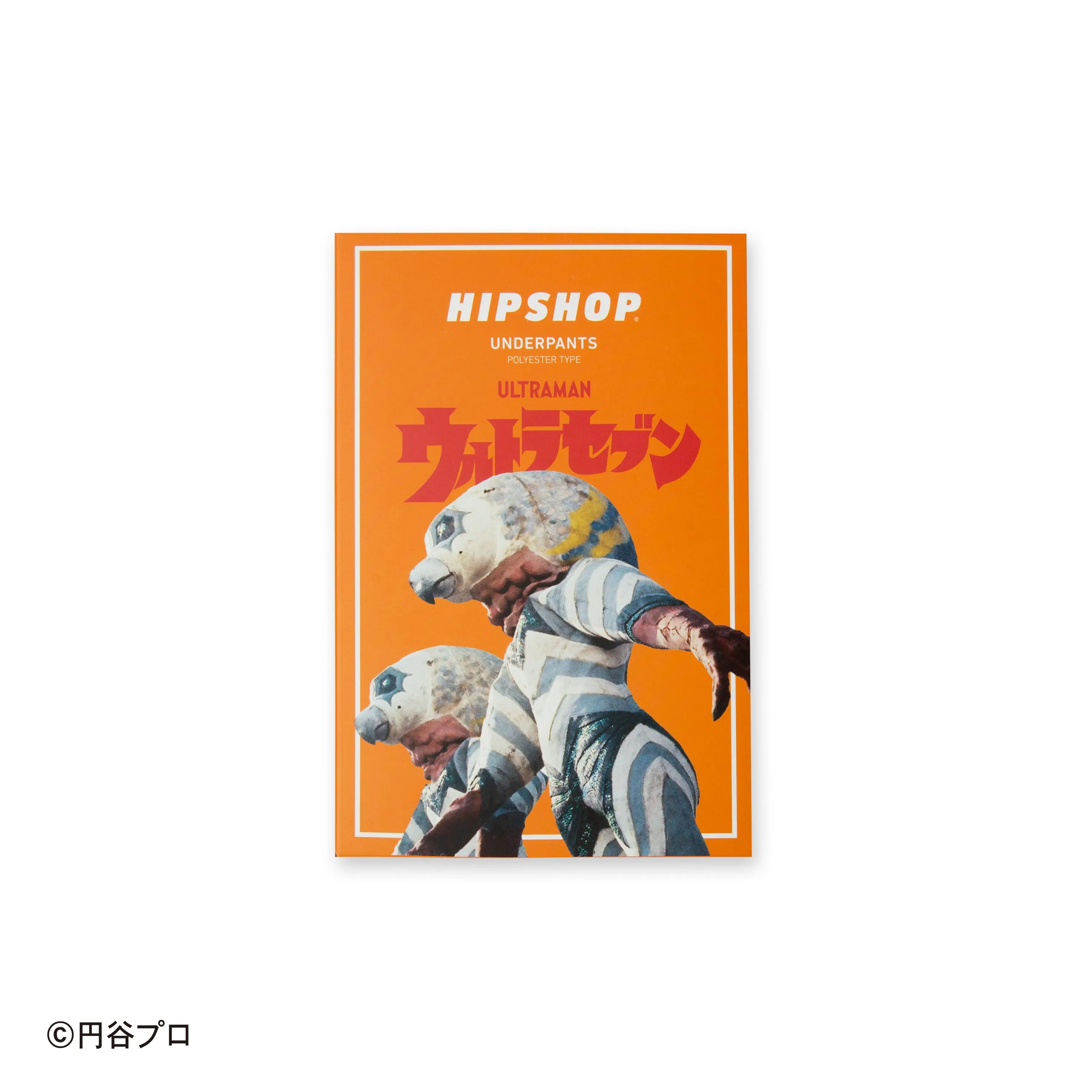 ＜ウルトラセブン＞6 PIECES SET/6点セット　アンダーパンツ　メンズ　ポリエステルタイプ