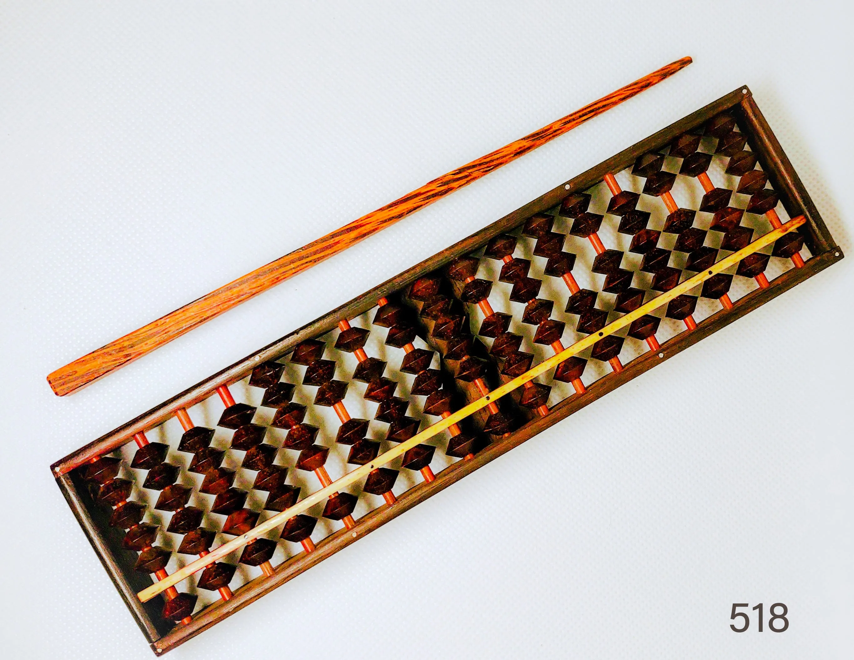 Antique Chinese Dalbergia Wood Abacus Circa 1880
