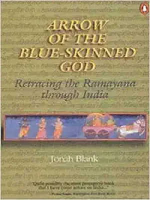 Arrow of the Blue-Skinned God [RARE BOOKS]