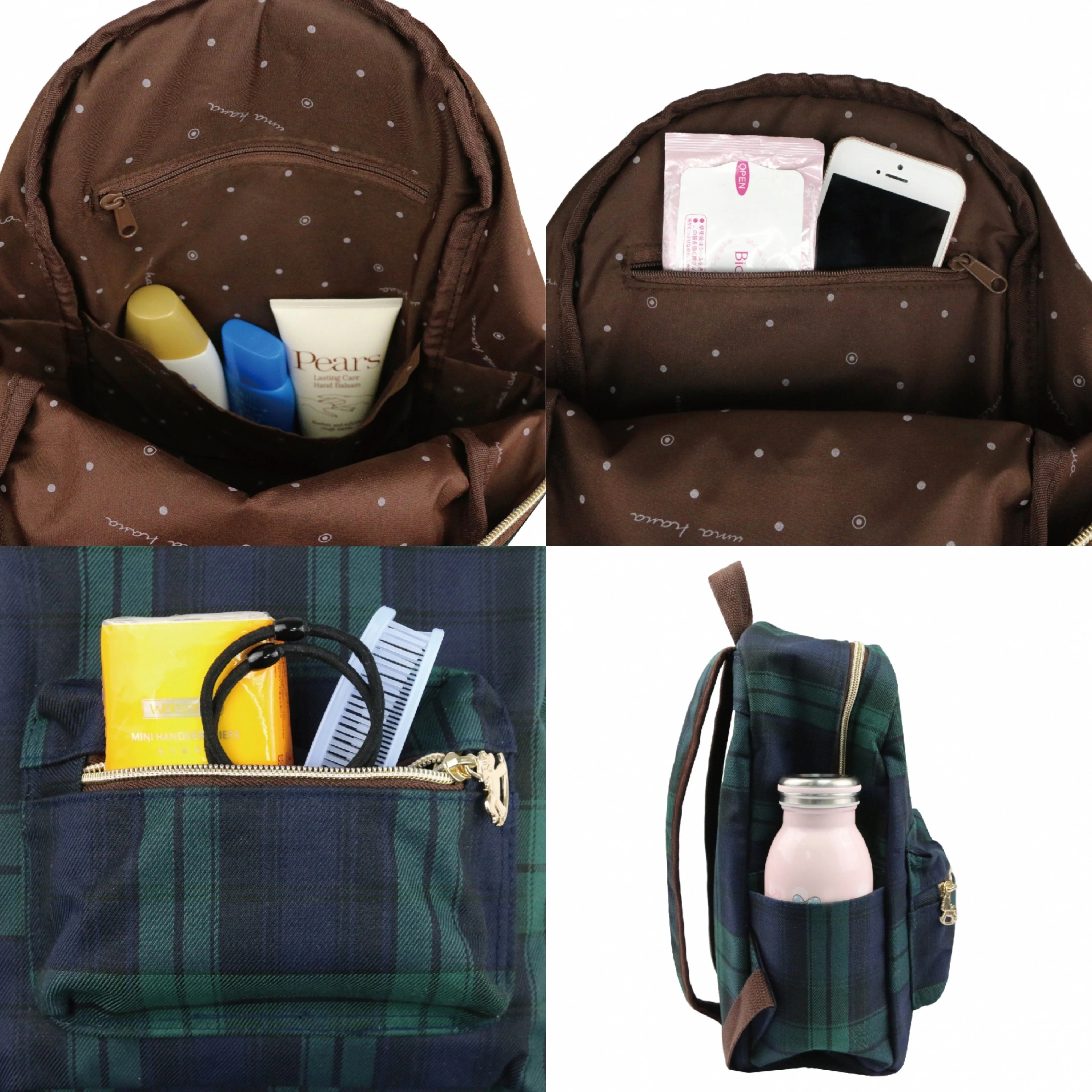 Black Small Backpack