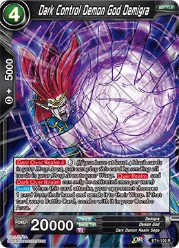 BT4-106 Dark Control Demon God Demigra