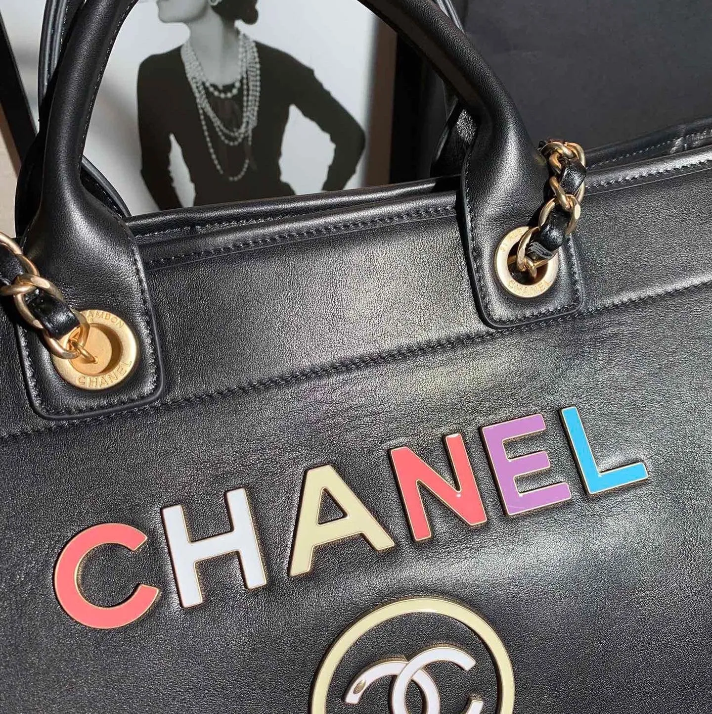 CC590 Large Shopping Bag / HIGHEST QUALITY VERSION