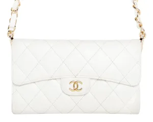 Chanel Matelasse Quilt Leather Wallet on a Chain - Milk