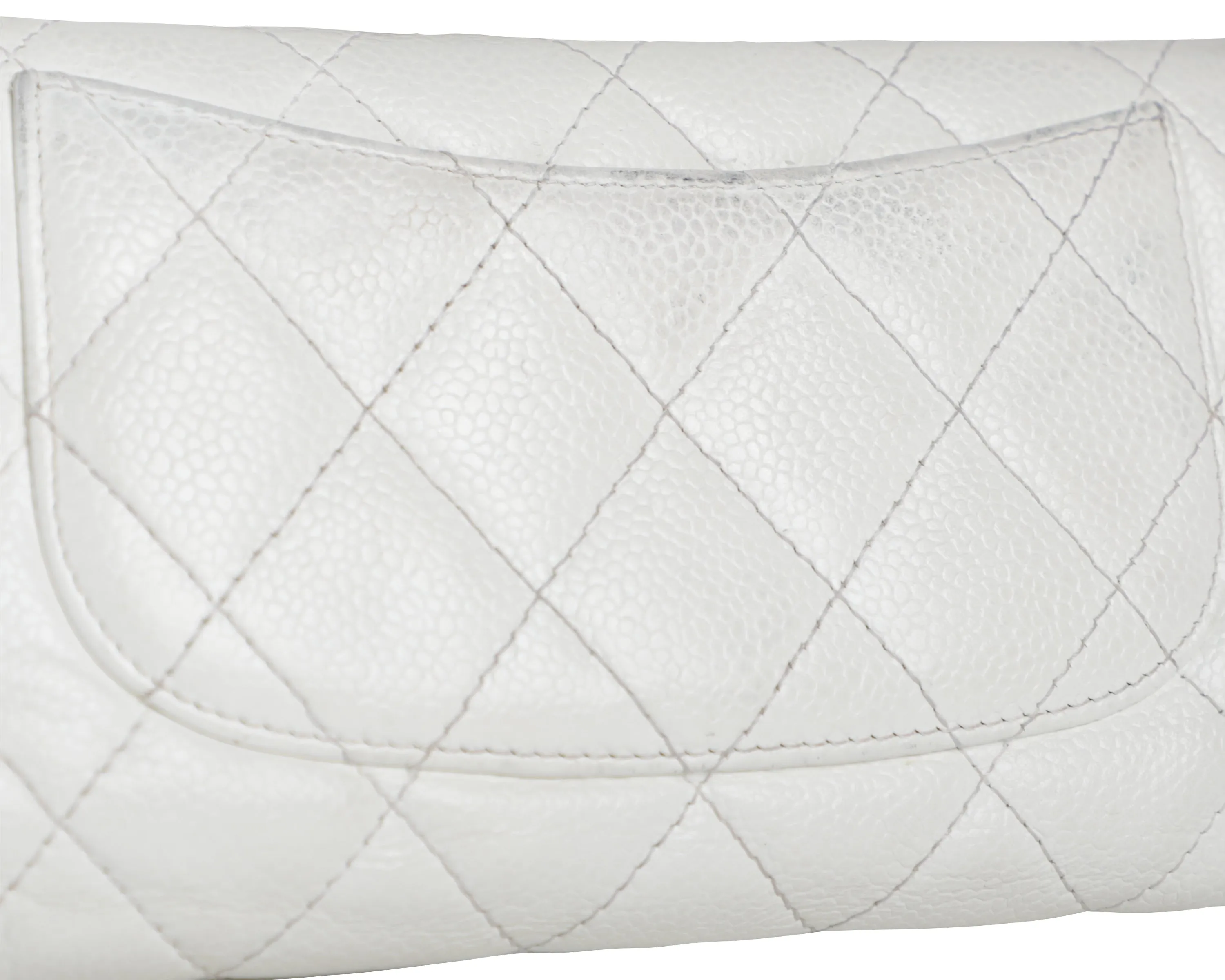 Chanel Matelasse Quilt Leather Wallet on a Chain - Milk