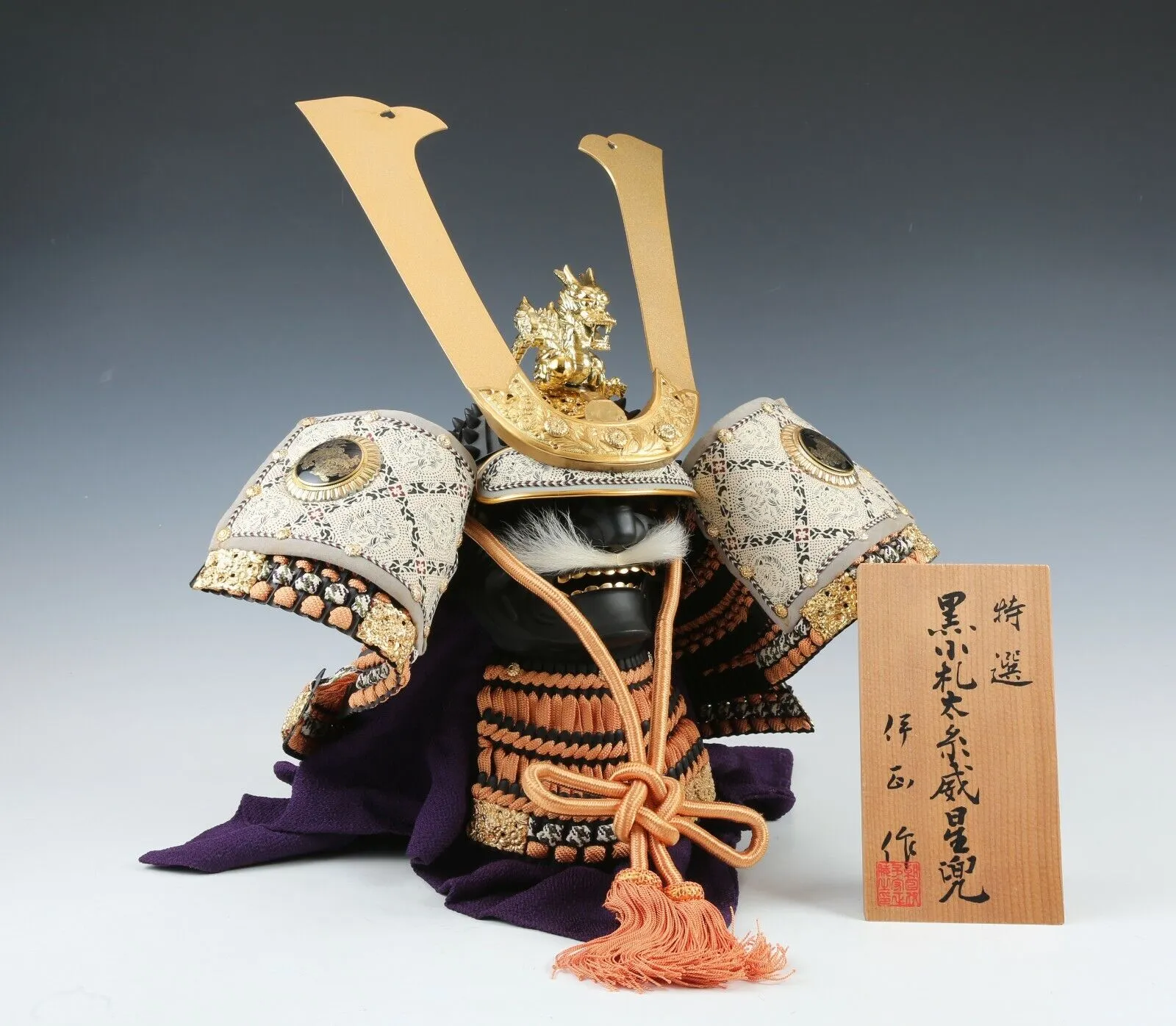 Japanese Wearable Samurai Helmet and Mask -Nice Vintage Condition Product-
