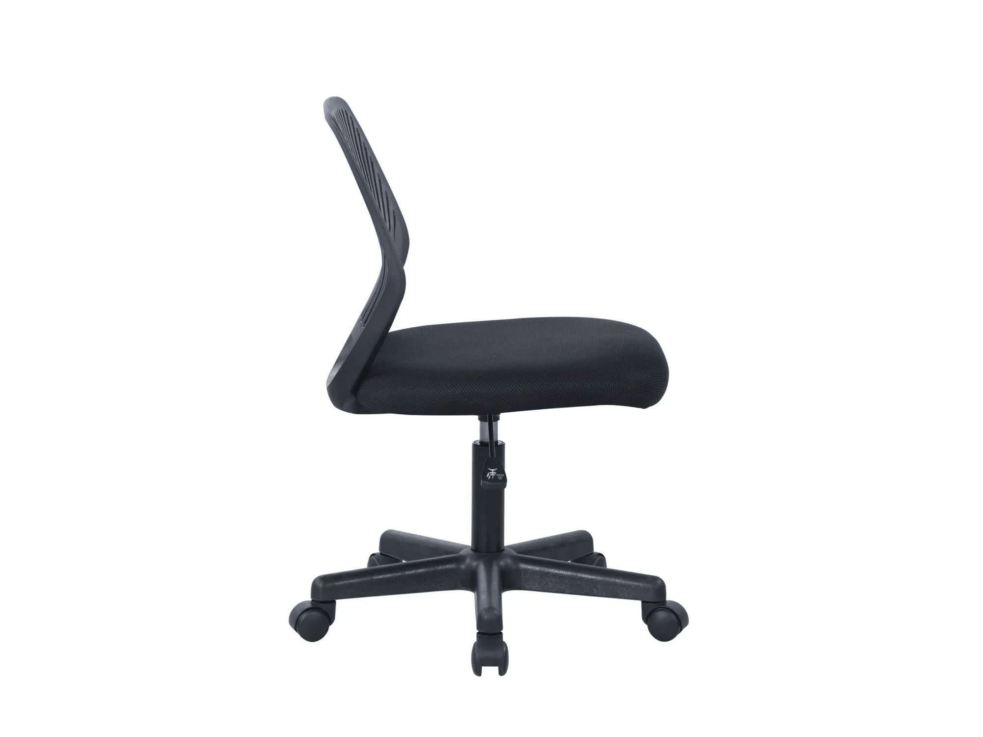 Jennie Office Chair