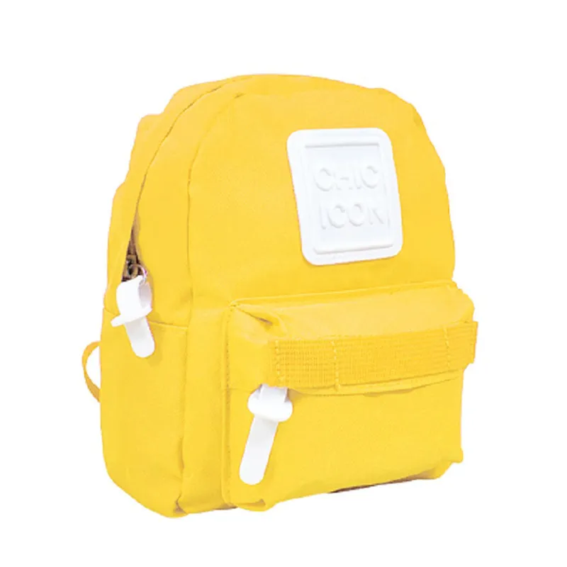 Korean Version Cute Solid Color School Bag