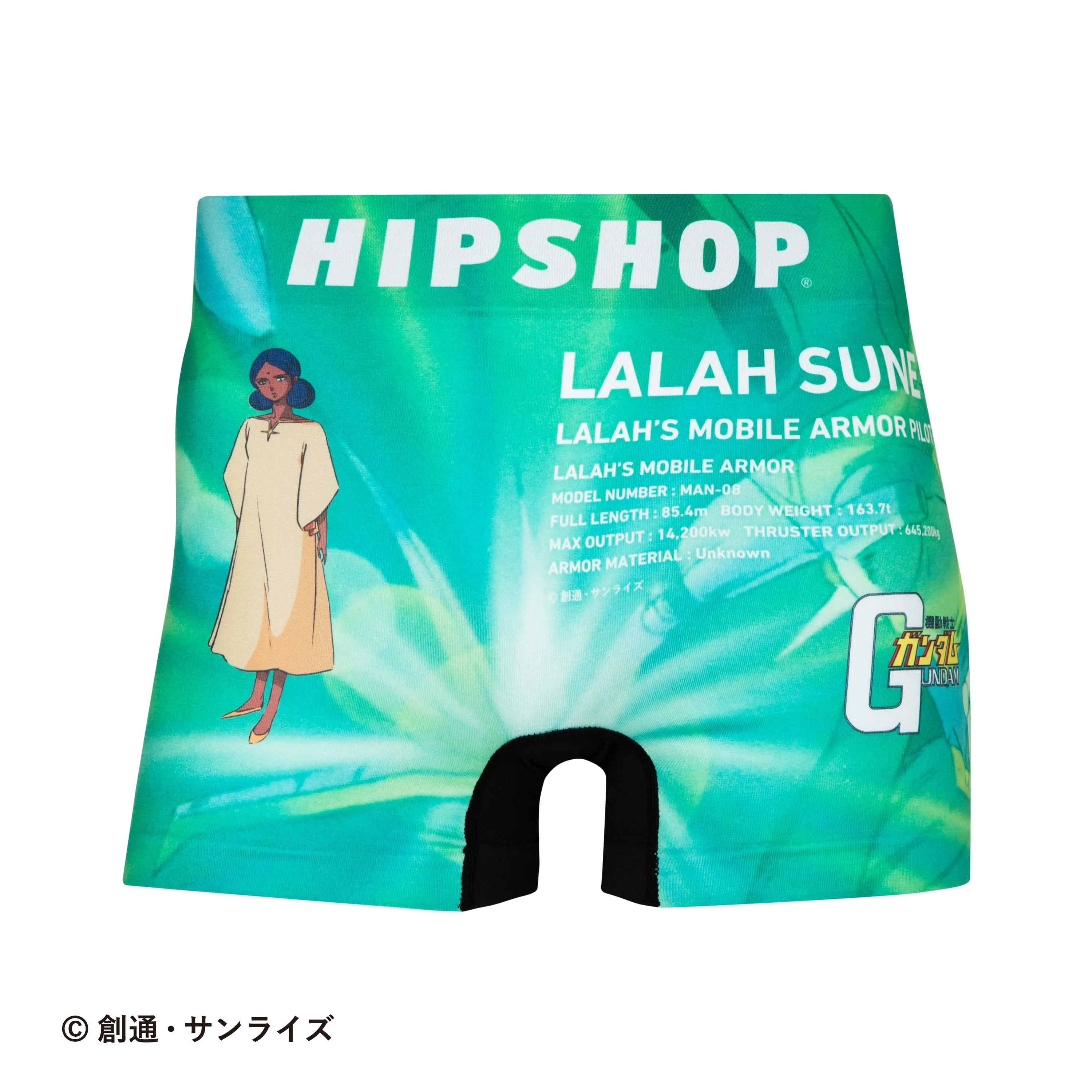 ＜機動戦士ガンダム＞LALAH'S MOBILE ARMOR & LALAH SUNE/ララァ専用モビルアーマー＆ララァ・スン　アンダーパンツ　メンズ　ポリエステルタイプ