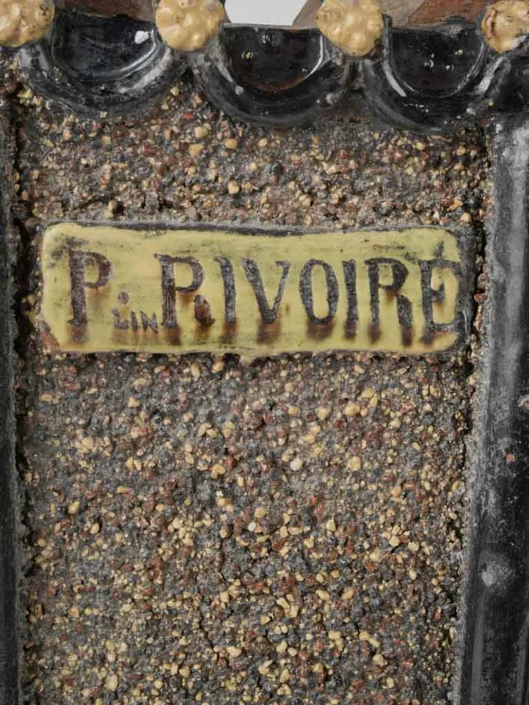 Rare Antique French Water Fountain - P. Lin Rivoire