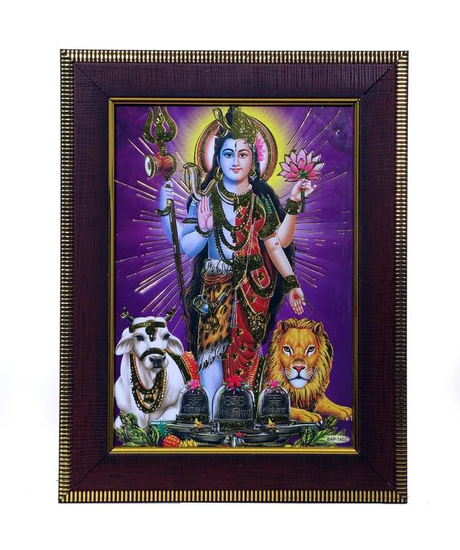 Subhash Pushtak Ardhanarishvara Wooden Photo Frame | Hindu Bhagwan Devi Devta Photo | Lord Goddess God Religious Frame Photo for Pooja