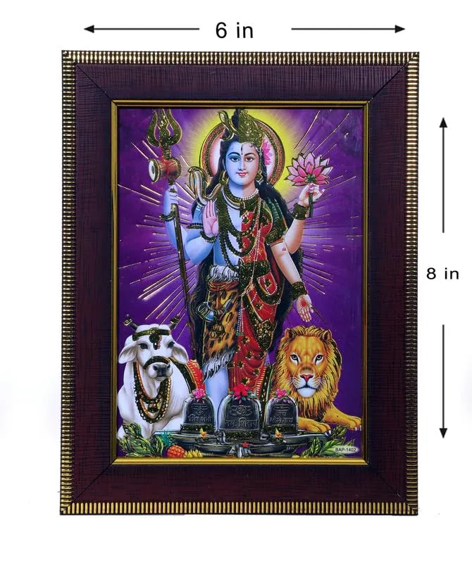 Subhash Pushtak Ardhanarishvara Wooden Photo Frame | Hindu Bhagwan Devi Devta Photo | Lord Goddess God Religious Frame Photo for Pooja