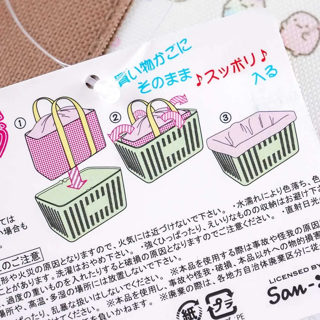 Sumikko Gurashi Tapioca Park Insulated Shopping Bag
