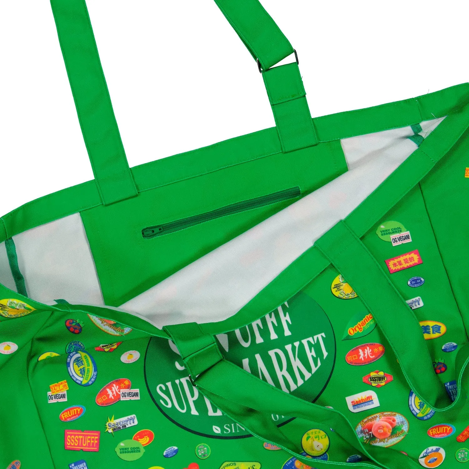 Supermarket Big Shopping Bag Green (40l)