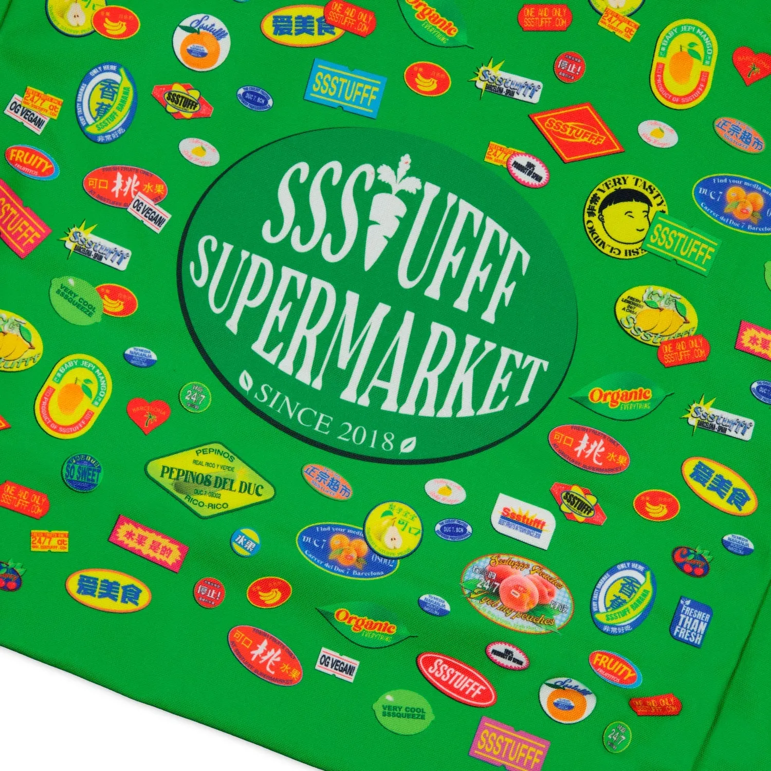 Supermarket Big Shopping Bag Green (40l)