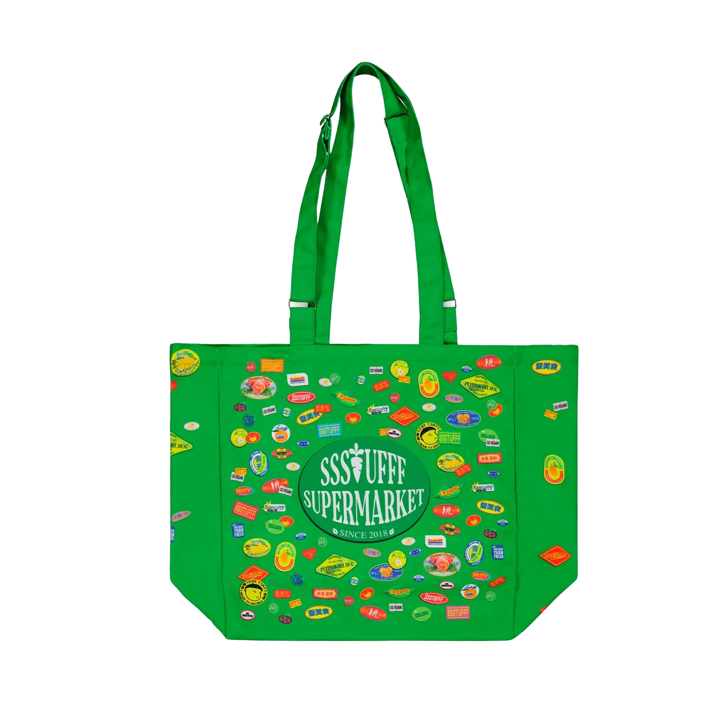 Supermarket Big Shopping Bag Green (40l)