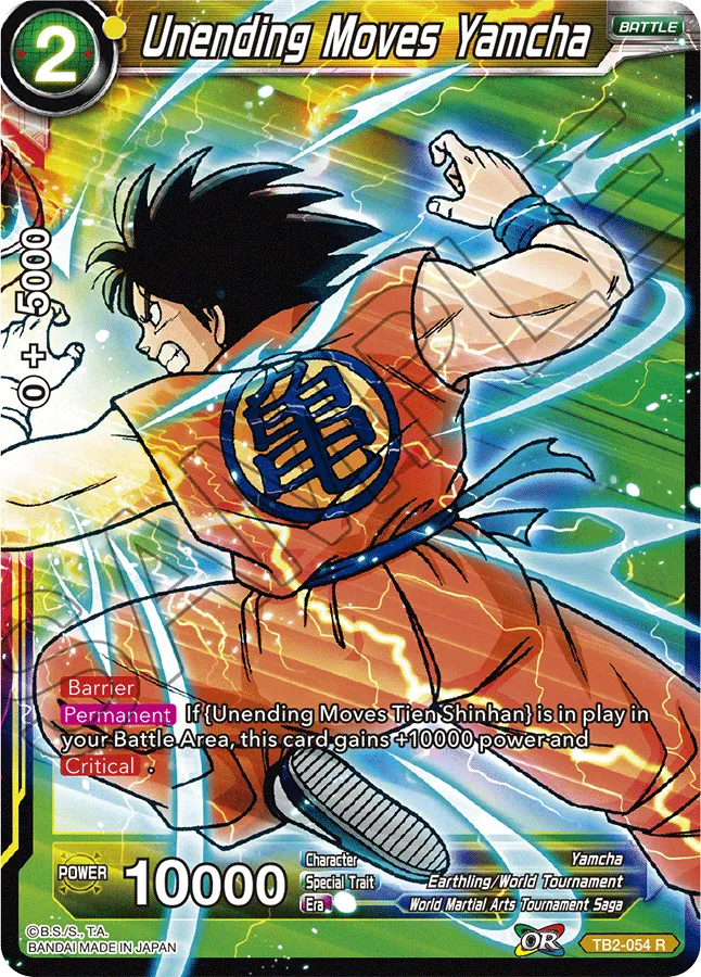 TB2-054 Unending Moves Yamcha
