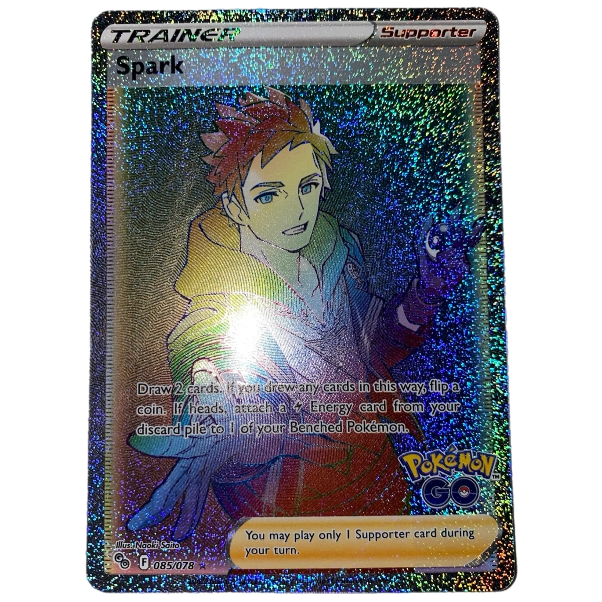 Trainer Spark ‘Rainbow Rare’ PoGo Pokémon Card