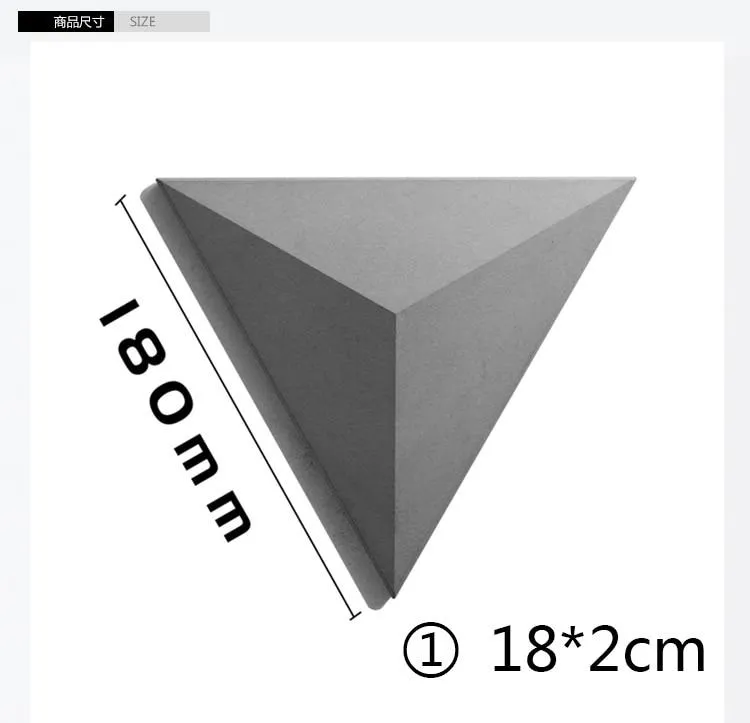 Triangular cement wall brick silica gel mould concrete concave and convex